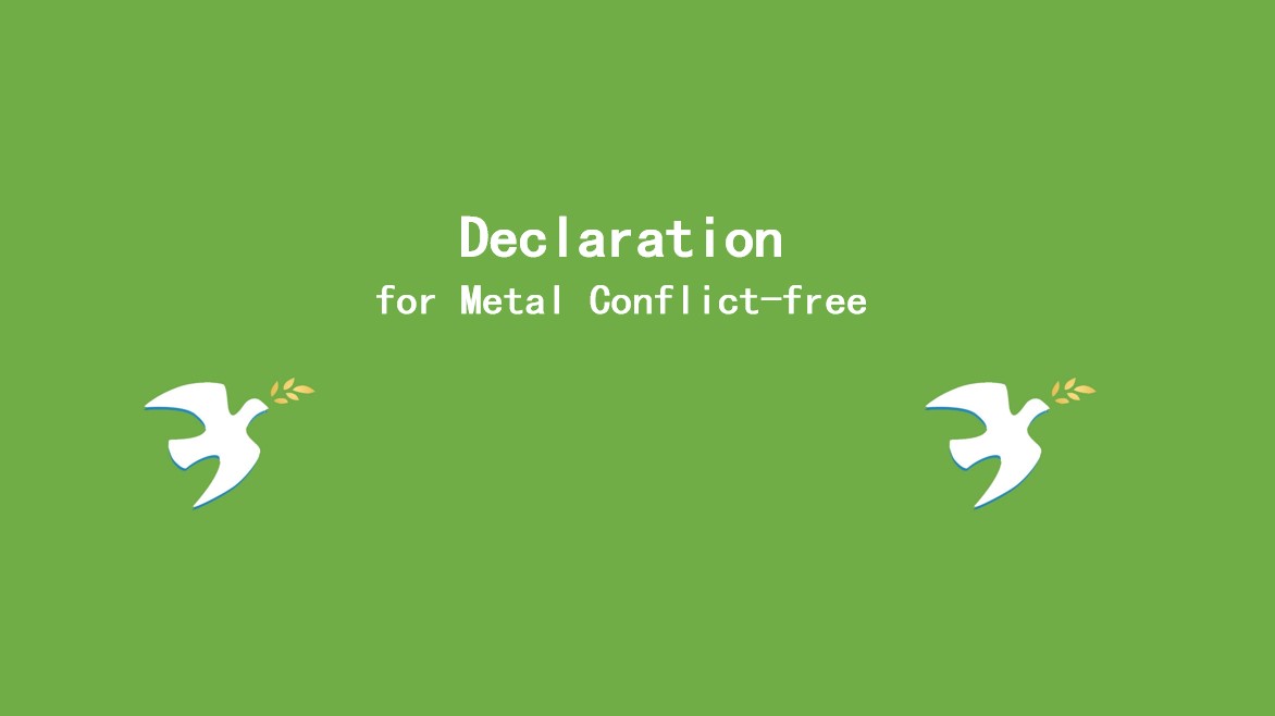 Declaration for Metal Conflict-free